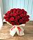 Букет 29 Красных роз в Терекли-Мектебе