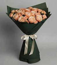 Букет Элегантный в Терекли-Мектебе