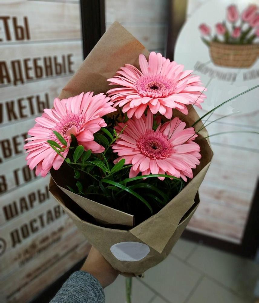 Букет цветов из: Герберы в Терекли-Мектебе