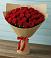 Букет Красные розы Милано в Терекли-Мектебе