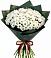 Букет цветов из: Хризантемы в Терекли-Мектебе