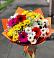 Букет цветов из: Герберы и Хризантемы в Терекли-Мектебе