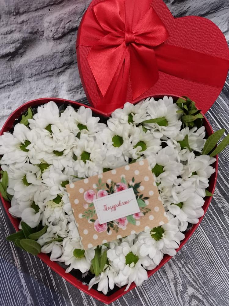 Цветочная композиция из Хризантемы в виде сердца в Терекли-Мектебе