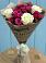 Букет цветов из: Розы в Терекли-Мектебе